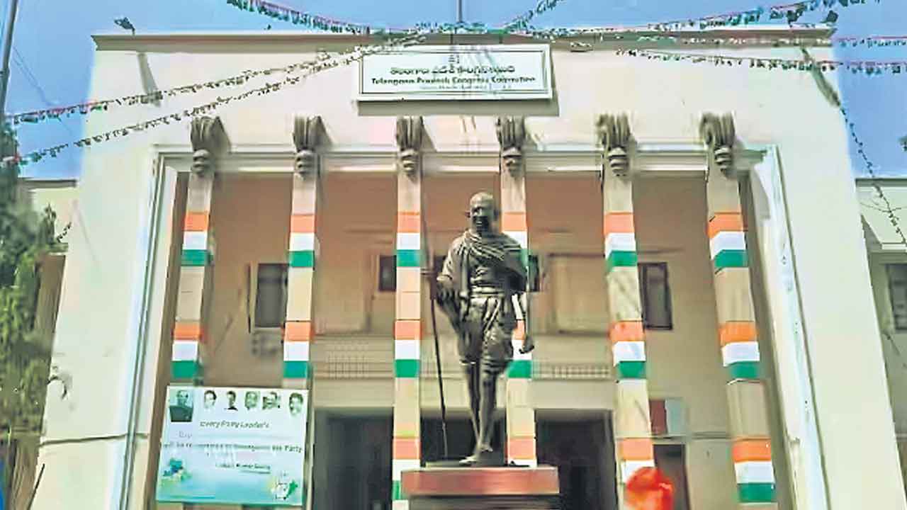 కాంగ్రెస్‌ డైవర్షన్‌ డ్రామా?