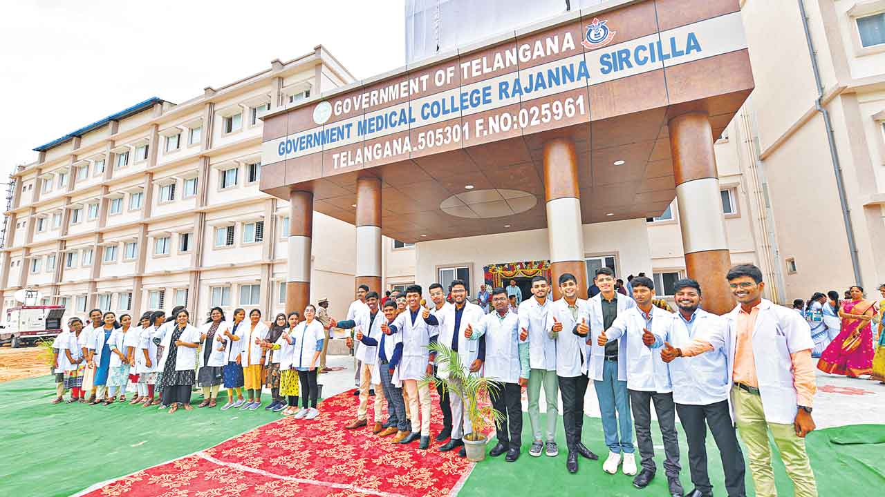 Govt Medical Clg