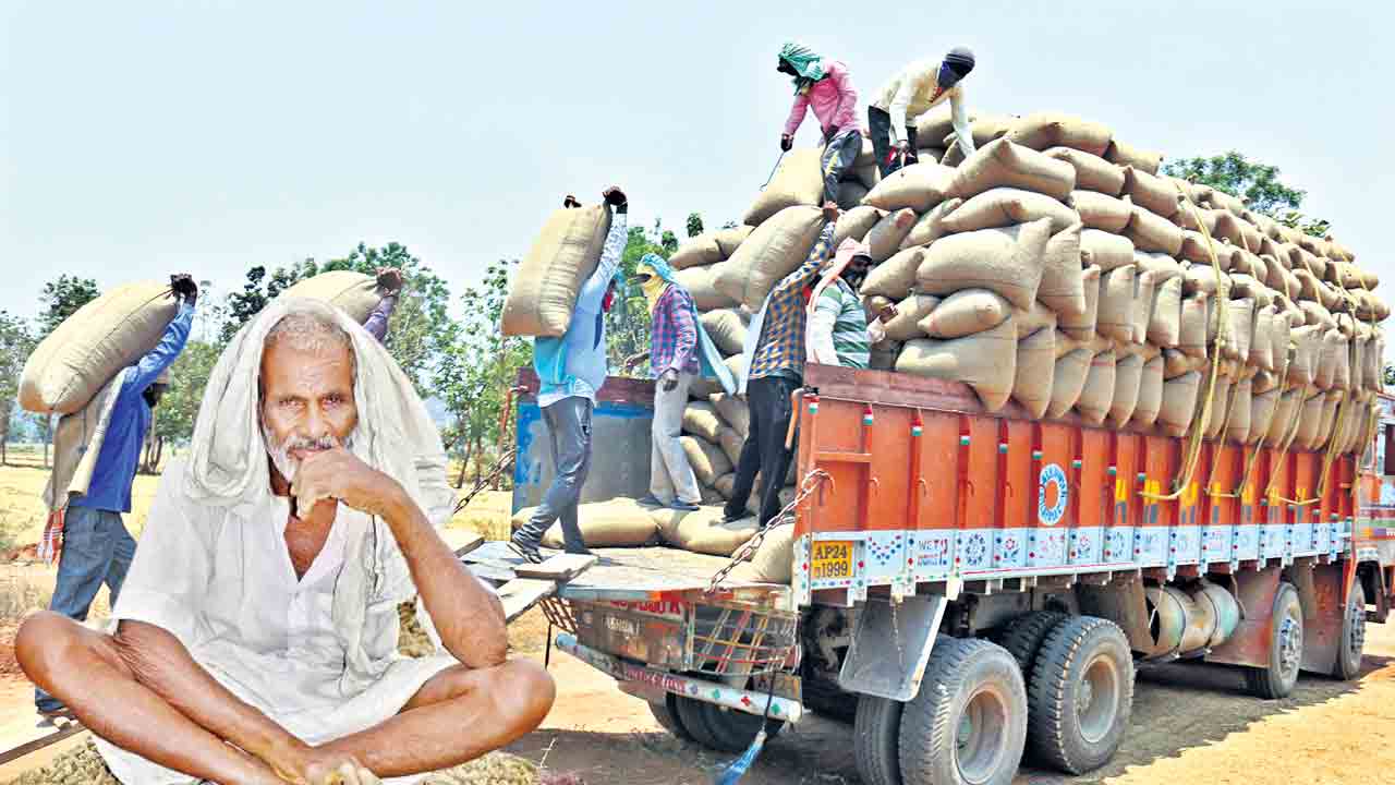 పైసలు రాలే..