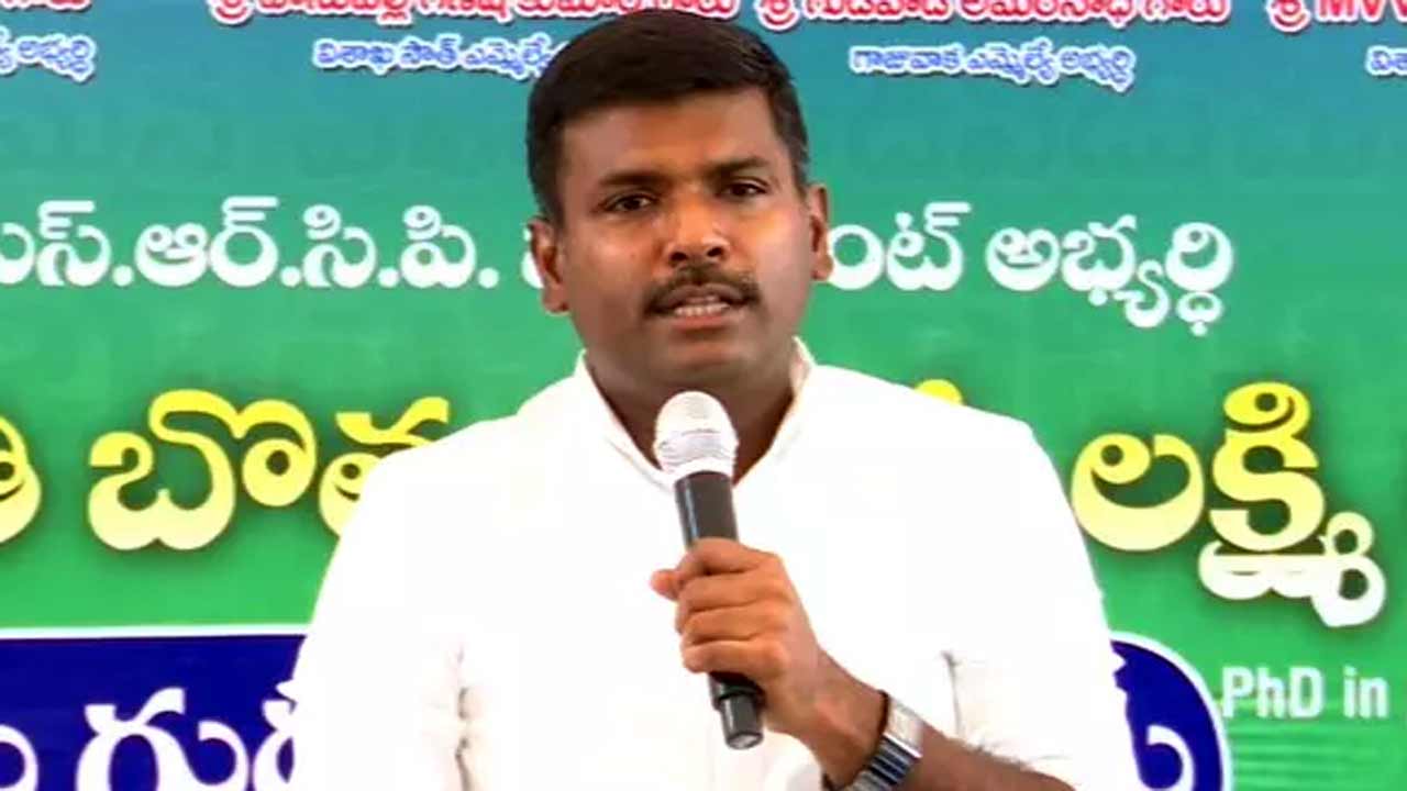 Gudivada Amarnath | పోలింగ్‌ పర్సంటేజ్‌ పెరిగితే ప్రభుత్వ వ్యతిరేకత ఉన్నట్లు కాదు.. మళ్లీ గెలిచేది వైసీపీనే.. గుడివాడ అమర్‌నాథ్‌ కీలక వ్యాఖ్యలు