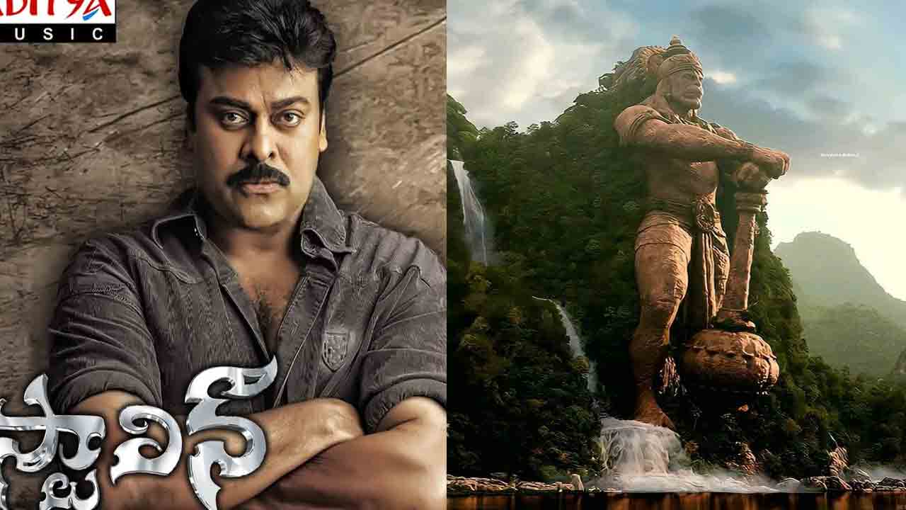 Hanuman Movie | ‘హనుమాన్‌’లో విగ్ర‌హం చిరంజీవి స్టాలిన్ సినిమా రిఫ‌రెన్స్ : ప్ర‌శాంత్ వ‌ర్మ