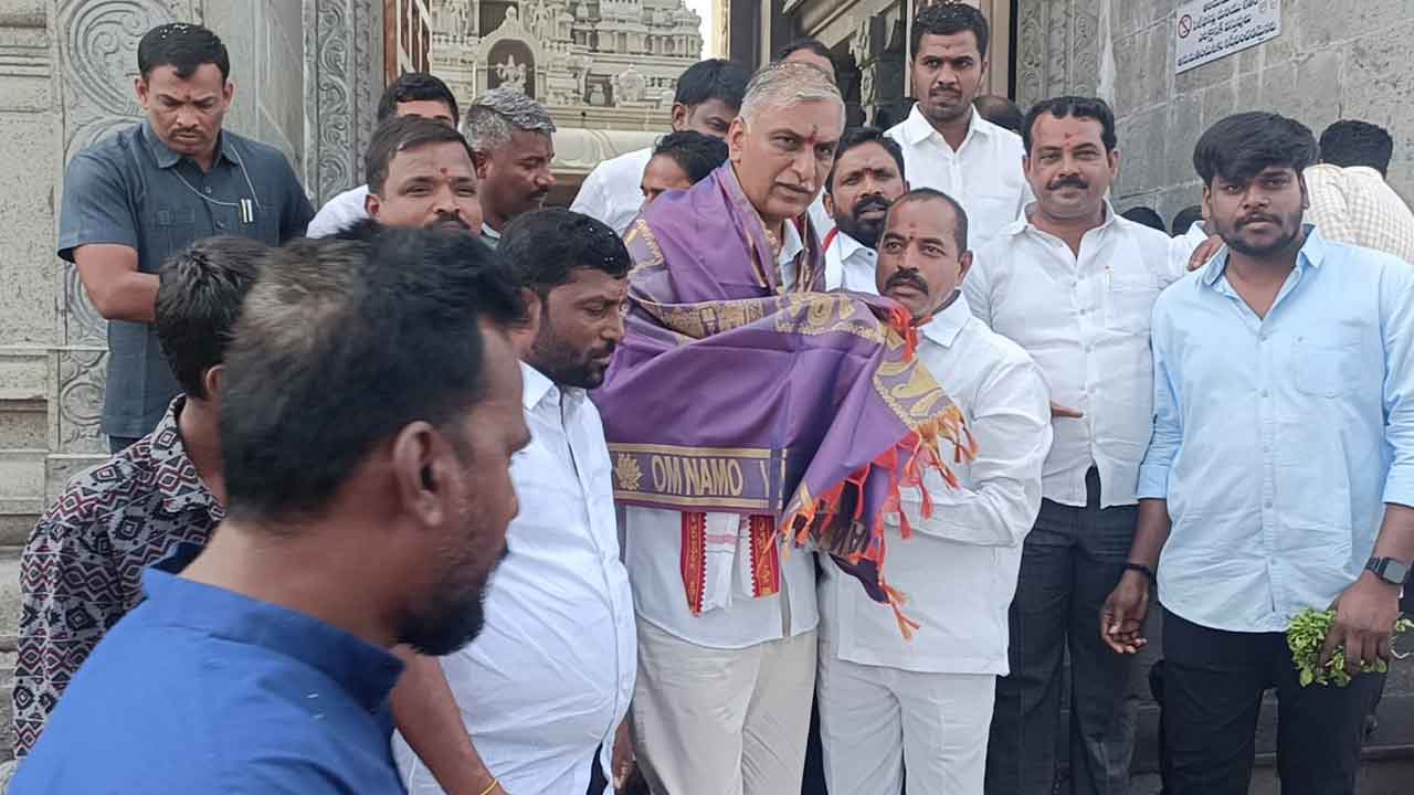 Harish rao | యాదగిరిగుట్ట లక్ష్మీ నరసింహ స్వామిని దర్శించుకున్న హరీశ్‌ రావు