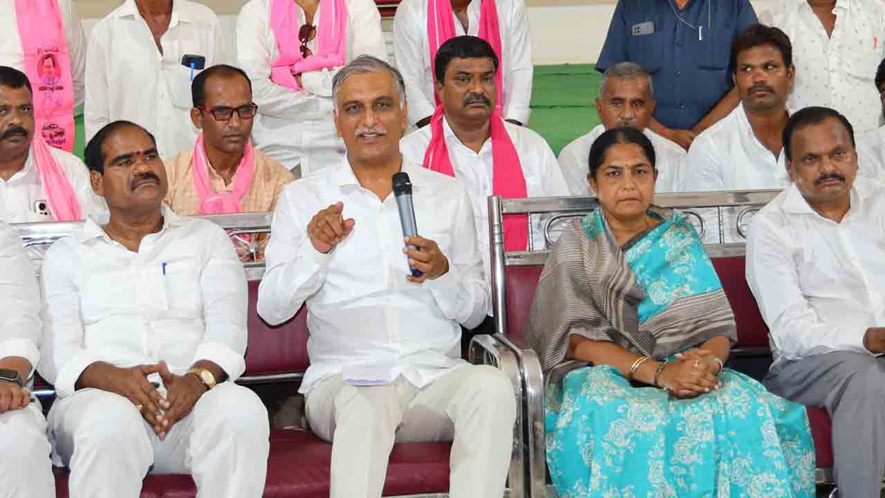 MLA Harish Rao | కేసీఆర్‌ను అవ‌మానిస్తే.. మెద‌క్‌ను అవ‌మానించిన‌ట్లే : హ‌రీశ్‌రావు