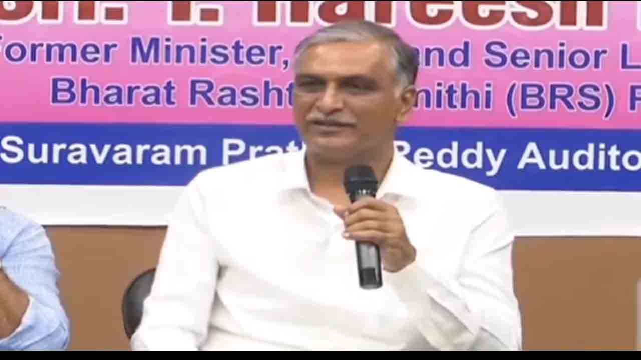 Harish Rao | రాష్ట్రంలో నిశ్శబ్ద విప్లవం.. కాంగ్రెస్ ఓటమి ఖాయం : హరీశ్రావు