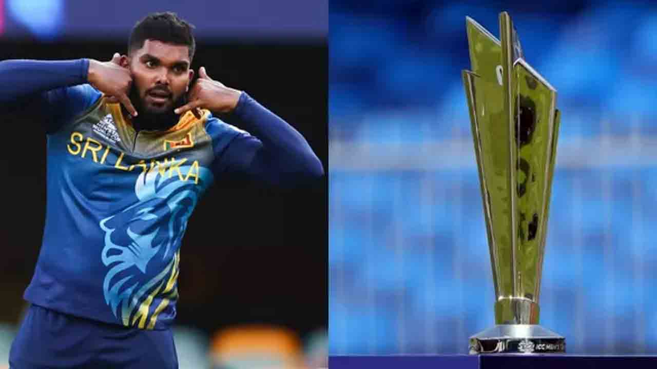 T20 World Cup 2024 | హ‌స‌రంగకు కెప్టెన్సీ.. శ్రీ‌లంక వ‌ర‌ల్డ్ క‌ప్ సైన్య‌మిదే