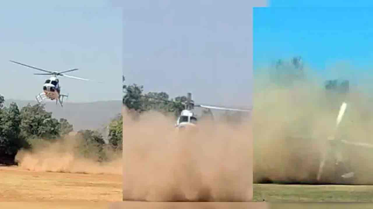 Helicopter Crash: మ‌హారాష్ట్ర‌లో కూలిన హెలికాప్ట‌ర్‌..  శివ‌సేన నేత‌కు త‌ప్పిన ప్ర‌మాదం.. వీడియో