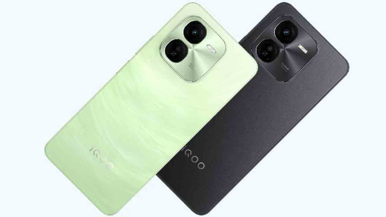 iQoo Z9x 5G | ఐక్యూ నుంచి బడ్జెట్ ఫ్రెండ్లీ ఫోన్ ఐక్యూ జడ్9ఎక్స్ 5జీ.. ఇవీ స్పెషిఫికేషన్స్..!