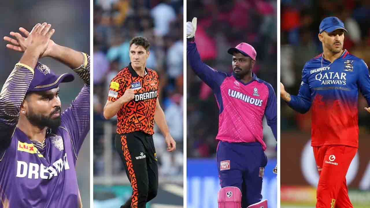 Ipl