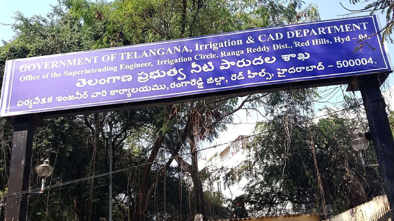 ACB | నీటిపారుదల శాఖలో ఏసీబీ సోదాలు.. లంచం తీసుకుంటుండగా ఈఈ అరెస్ట్‌