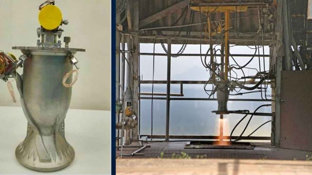 ఇస్రో ‘3డీ ప్రింటెడ్‌’ రాకెట్‌ ఇంజిన్‌
