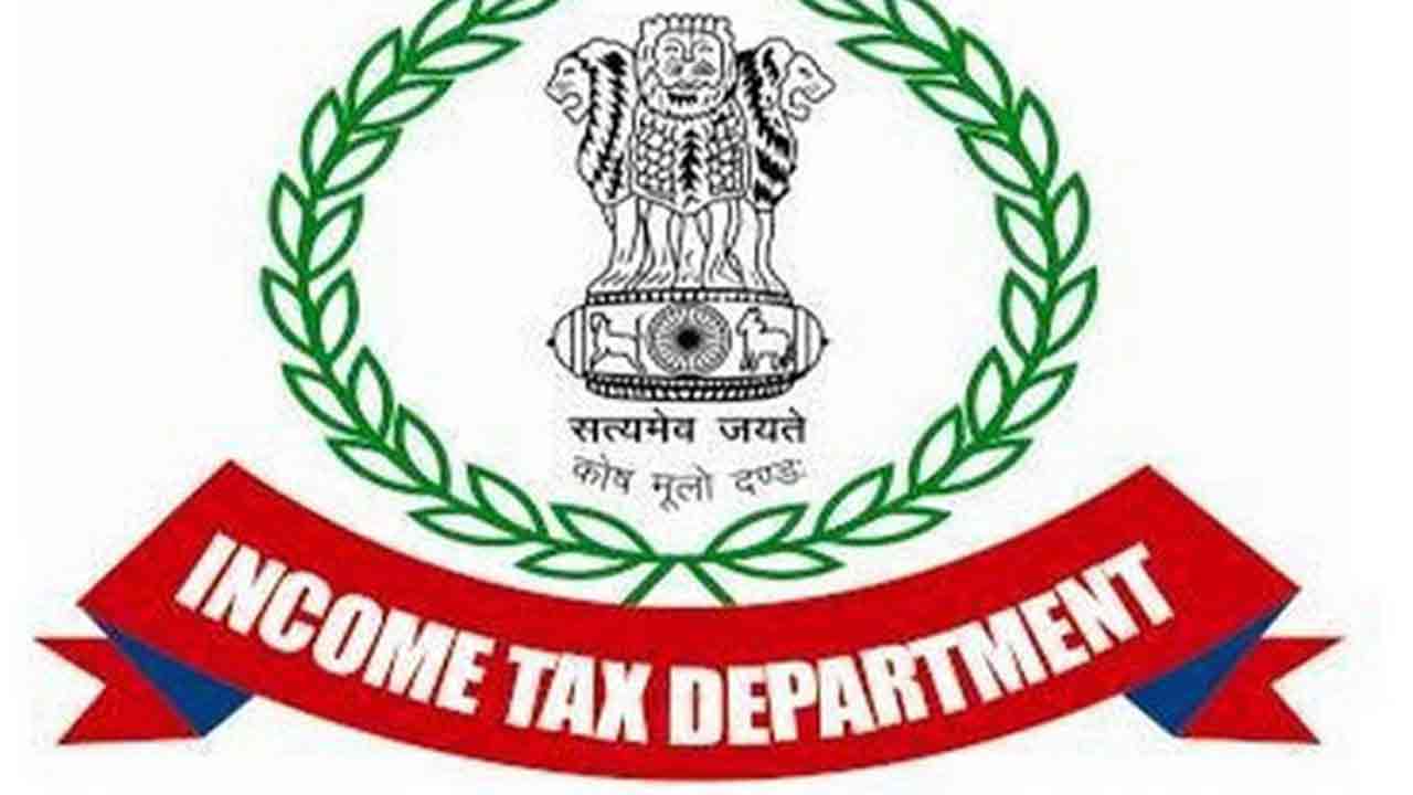 Income Tax: లోక్‌స‌భ ఎన్నిక‌ల వేళ‌.. రూ.1100 కోట్లు సీజ్ చేసిన ఐటీశాఖ‌