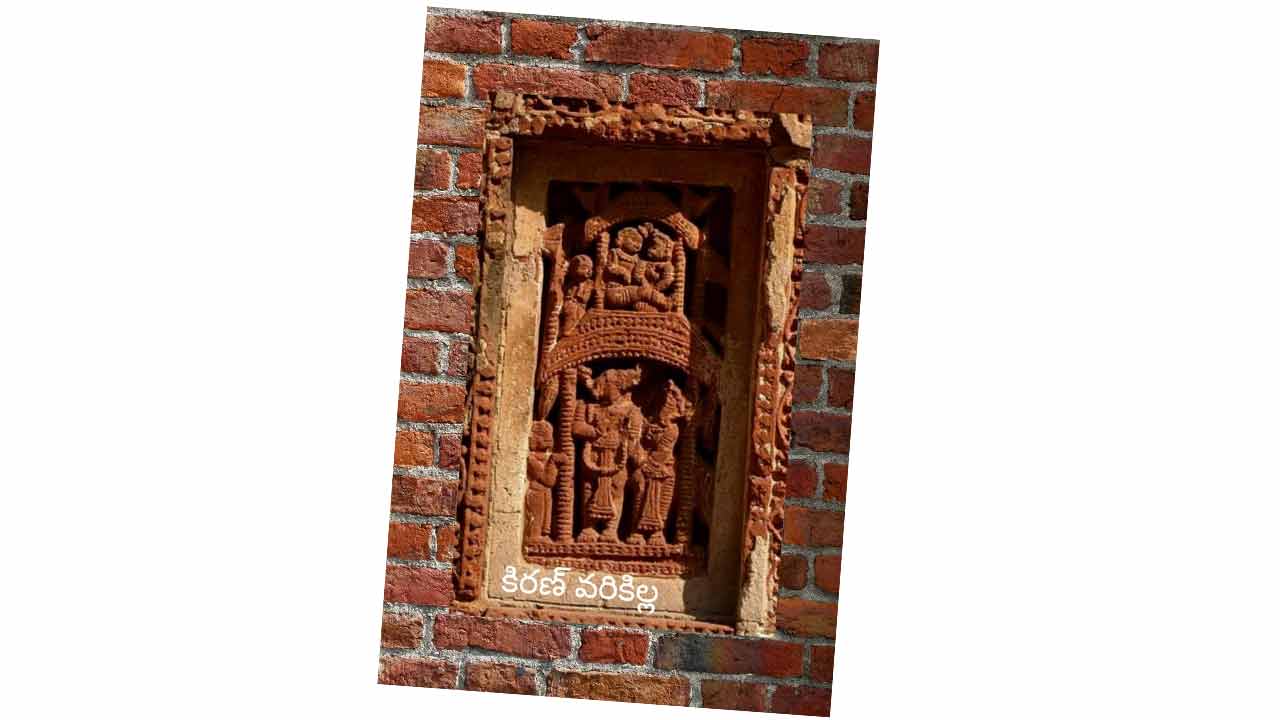 ఇటుక ఇటుక ఏమౌతావు..