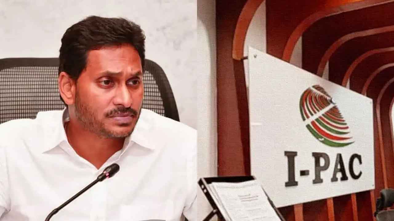 CM Jagan | దేశం షాక్‌ అయ్యేలా వైసీపీ ప్రభంజనం.. 2019లో కంటే ఎక్కువ సీట్లు గెలుస్తాం: ఏపీ సీఎం జగన్‌