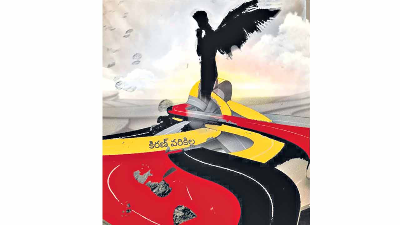 అడుగులు పడుతున్నాయి