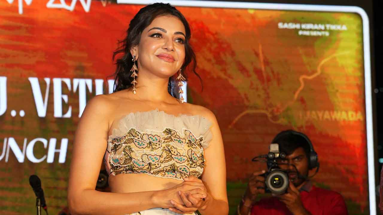 అమ్మాయిలు చూడాల్సిన సినిమా