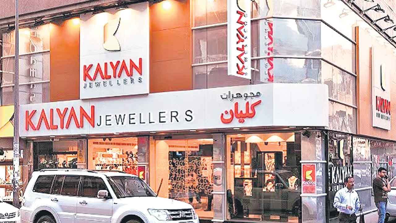కల్యాణ్‌ జువెల్లర్స్‌ దూకుడు