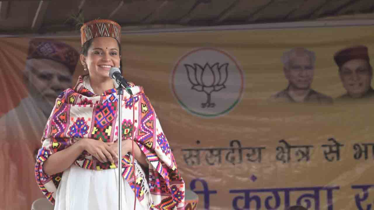 Kangana Ranaut | ఎన్నిక‌ల కంటే సినిమాలు చాలా ఈజీ : కంగనా రనౌత్‌