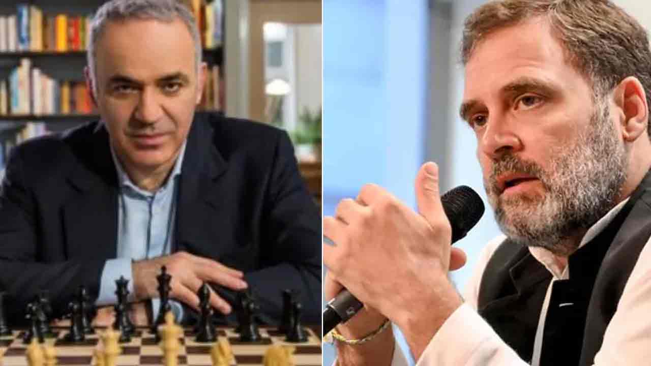 Garry Kasparov: రాహుల్ గాంధీపై కామెంట్‌.. క్లారిటీ ఇచ్చిన గ్యారీ కాస్ప‌రోవ్