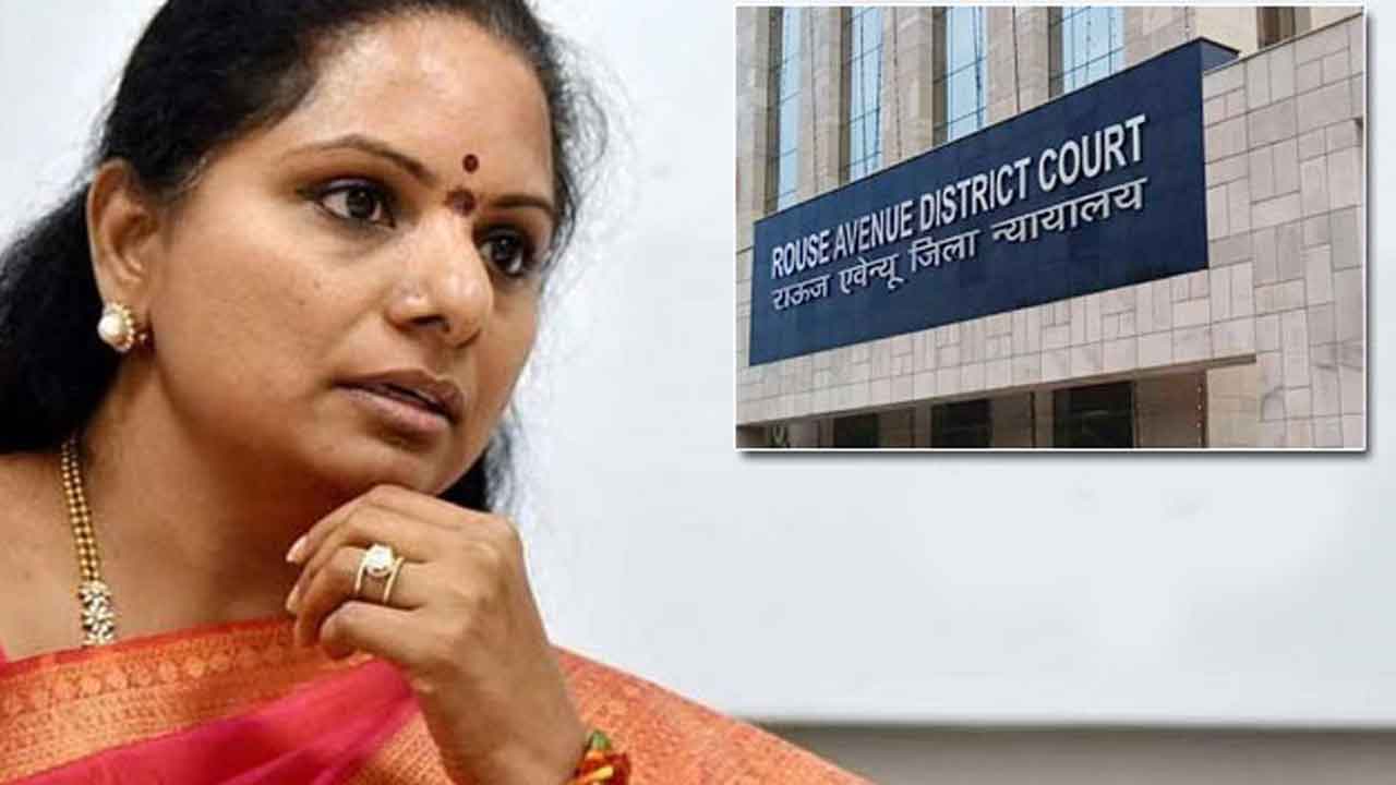 కవిత బెయిల్‌ పిటిషన్ల తిరస్కరణ