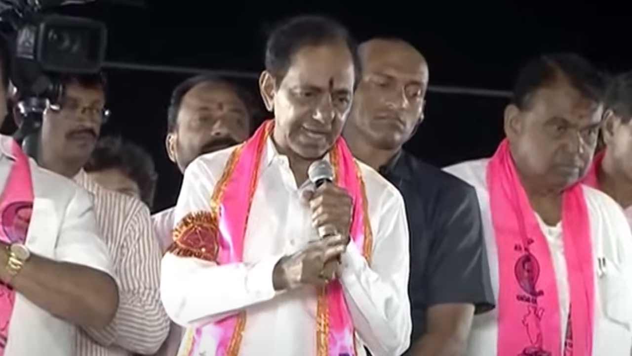 KCR | బీజేపీ గెలిస్తే పెట్రోల్‌, డీజిల్‌ ధరలు 400 దాటుతాయ్‌ : కేసీఆర్‌