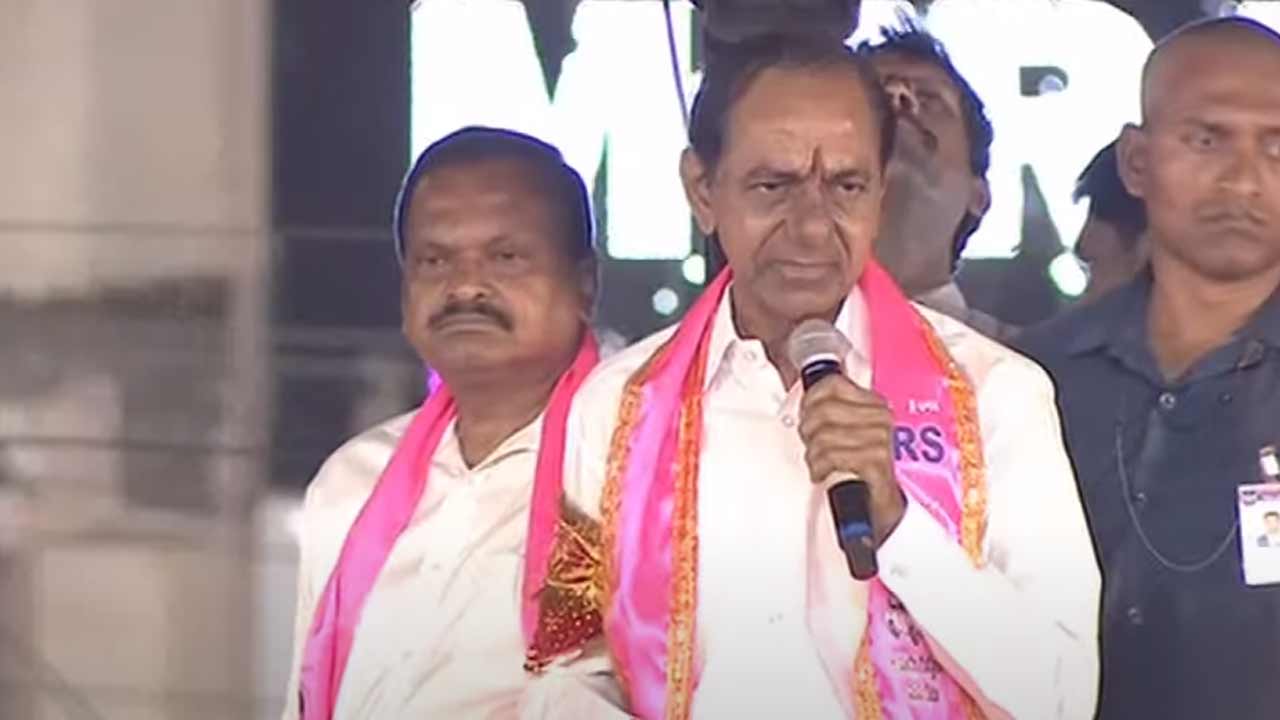 KCR | ప్రజలే నాకు ఇన్‌స్పిరేషన్‌.. ప్రజలే నా ఊపిరి : కేసీఆర్‌