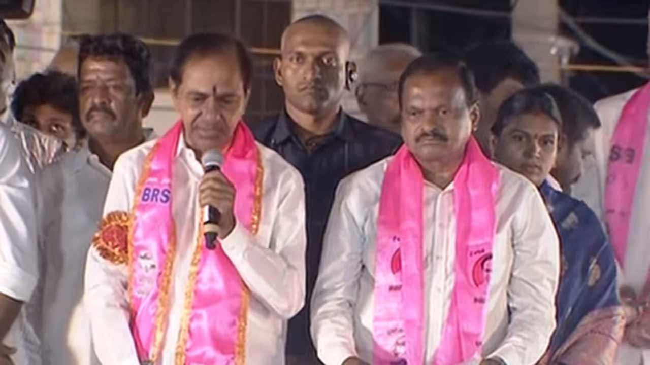 KCR | వెంకట్రామిరెడ్డి డబ్బుల కోసం రాజకీయాల్లోకి రాలేదు : కేసీఆర్