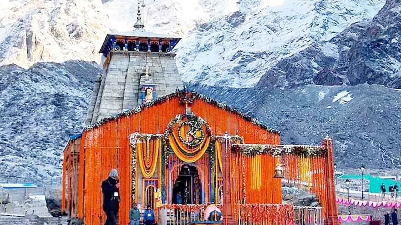 Kedarnath | 10న తెరుచుకోనున్న కేదార్‌నాథ్‌ ధామ్‌