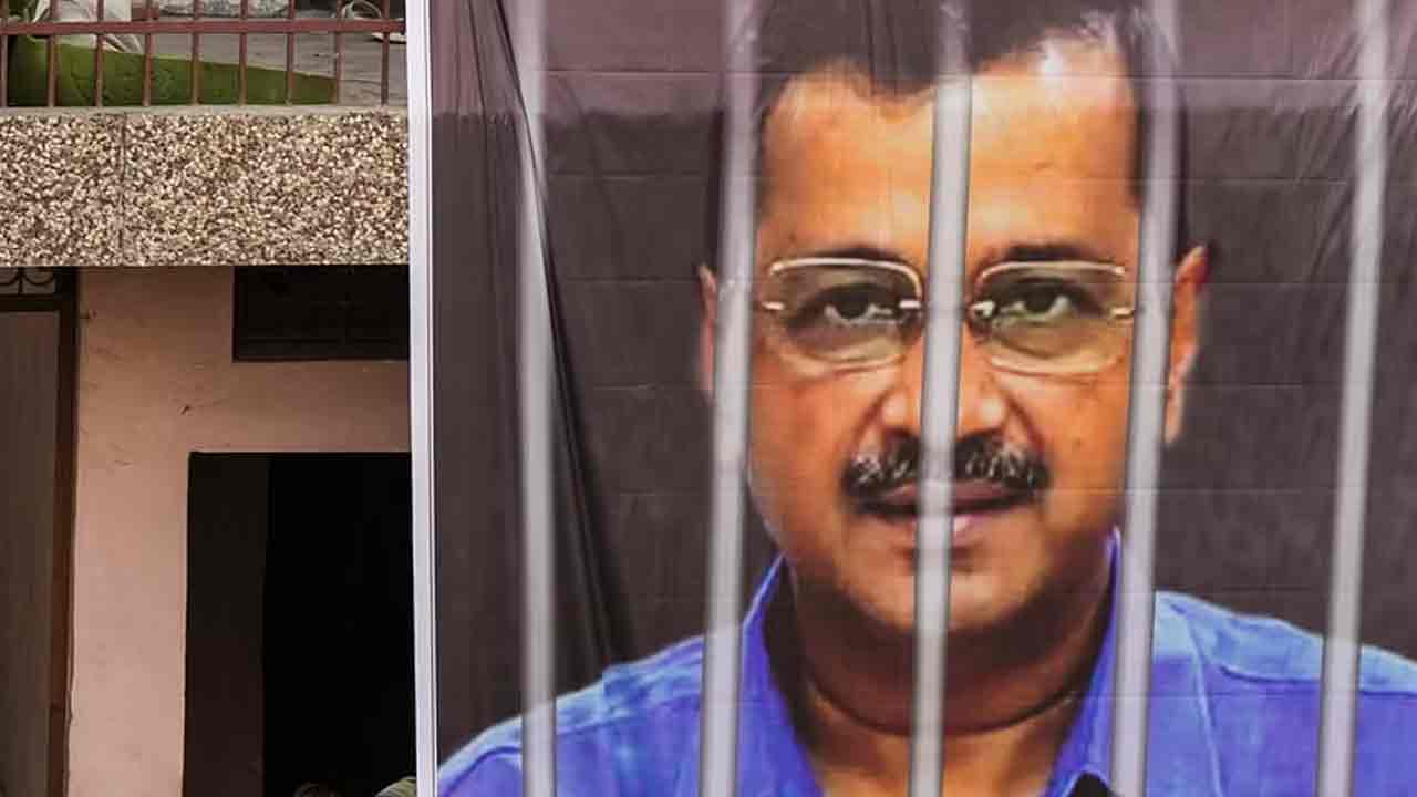 Supreme Court: ఒక‌వేళ బెయిల్ ఇస్తే.. కేజ్రీకి కండీష‌న్ పెట్టిన సుప్రీంకోర్టు