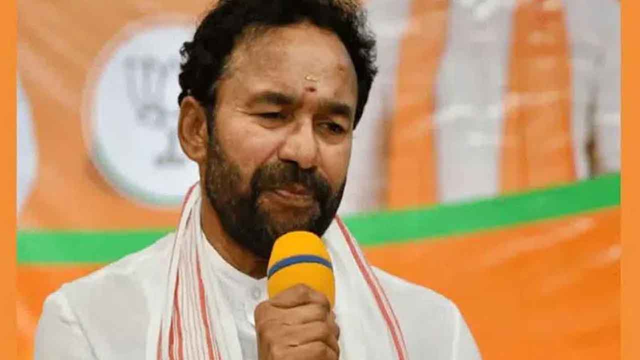 అభద్రతాభావంలో రేవంత్‌రెడ్డి