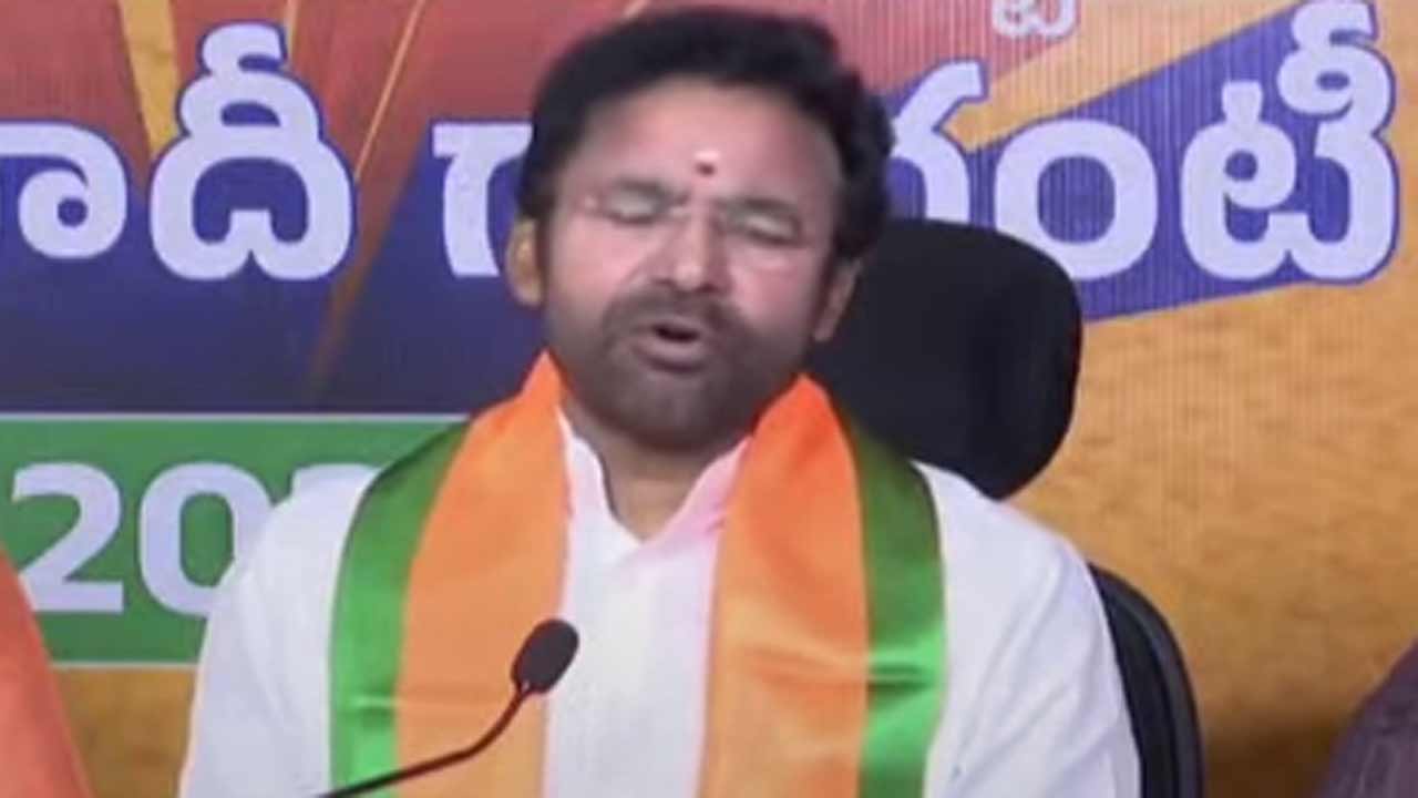 Kishan Reddy | దేవుళ్లపై ఒట్లతో ప్రజలకు కాంగ్రెస్‌ పంగనామం పెట్టింది : కిషన్‌ రెడ్డి ఫైర్‌