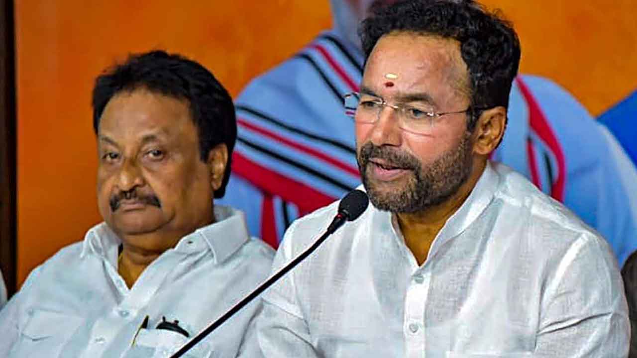 రాష్ట్రంలో గాడిదగుడ్డు పాలన: కిషన్‌ రెడ్డి