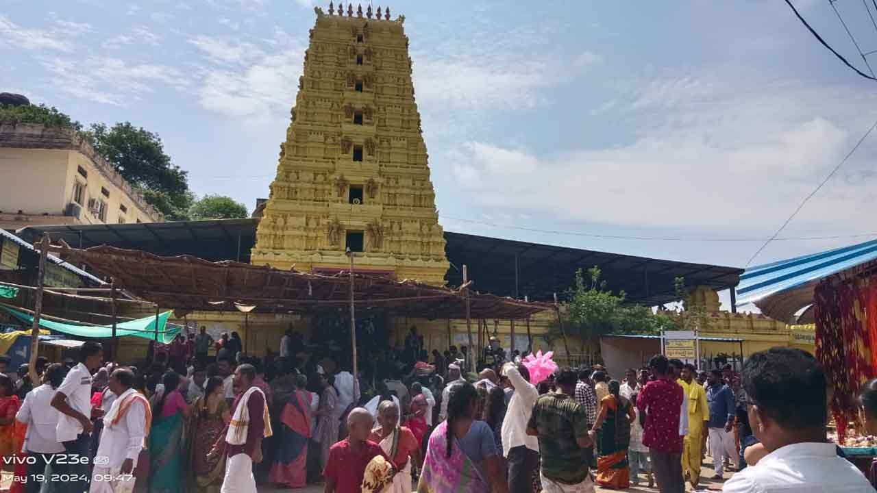 Komuravelli | కొమురవెల్లి ‘మల్లన్న’ క్షేత్రంలో భక్తుల రద్దీ