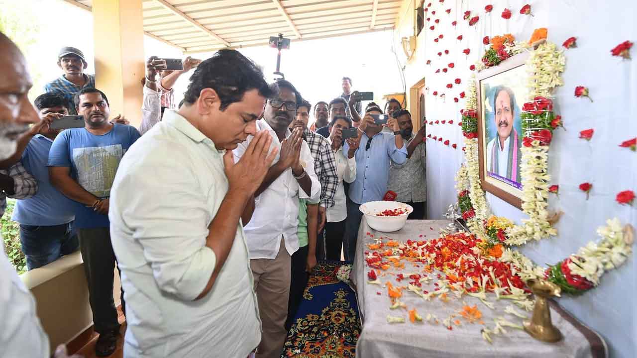 KTR | రాయల శేషగిరిరావుకు నివాళులు అర్పించిన కేటీఆర్‌