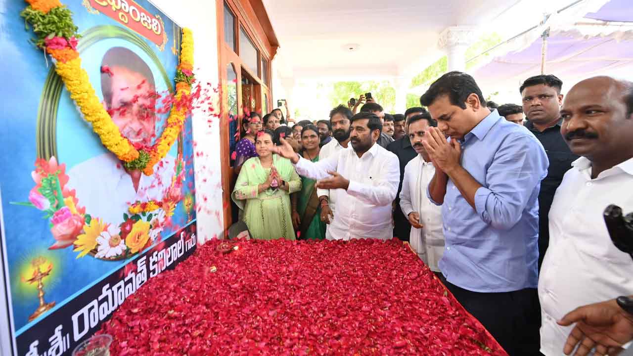 KTR | కానిలాల్ నాయక్‌కు నివాళులు అర్పించిన కేటీఆర్‌