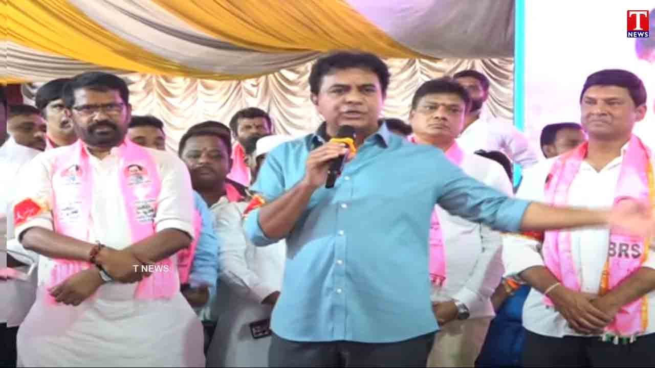 KTR | వారిద్దరూ పొలిటికల్ టూరిస్టులు.. 13 తర్వాత కనబడరు : కేటీఆర్