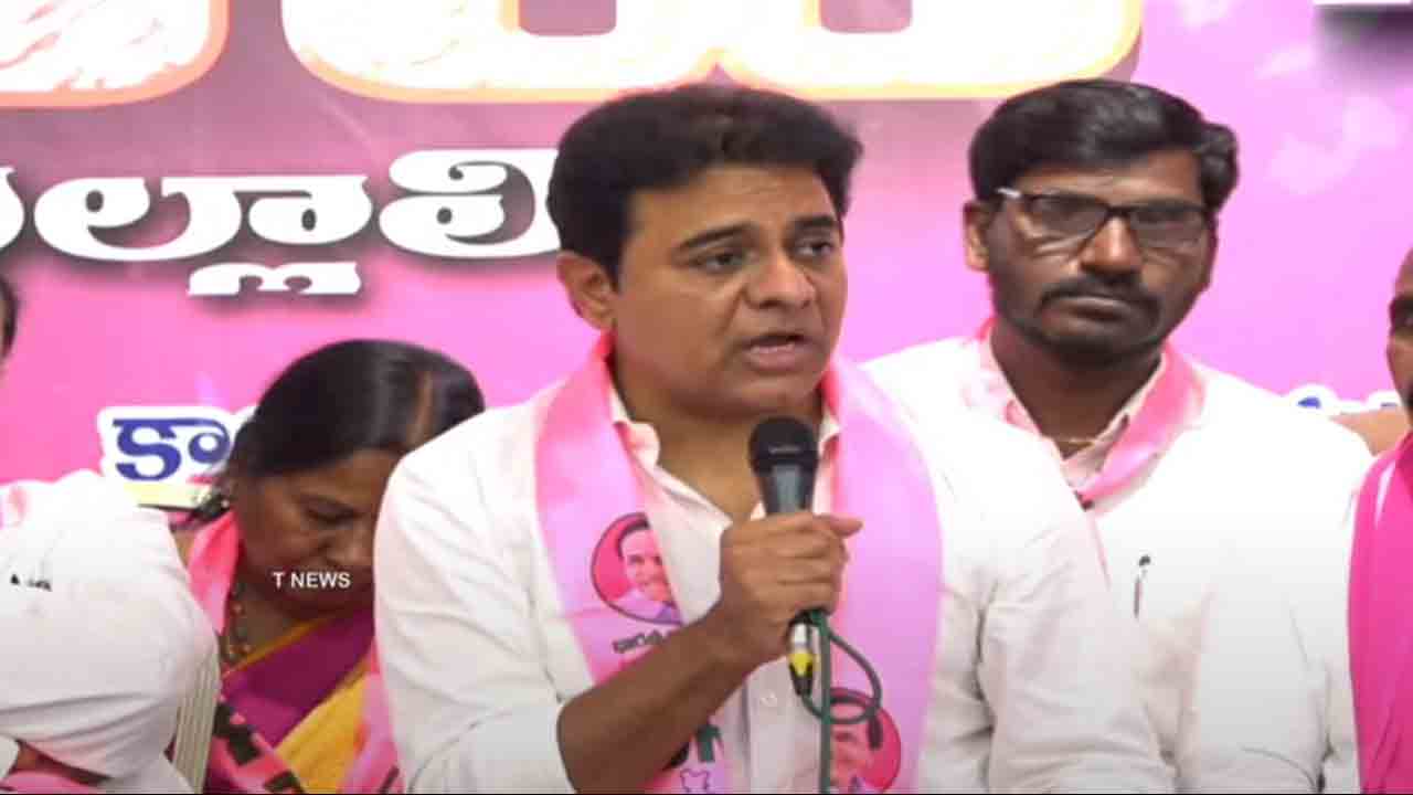 KTR | కేసీఆర్ ఆన‌వాళ్లు చెరిపేయాలంటే రేవంత్ రెడ్డి వ‌ల్ల కాదు.. ఆయ‌న జేజ‌మ్మ వ‌ల్ల కూడా కాదు : కేటీఆర్