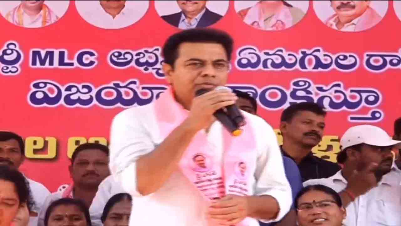 KTR | పెళ్లి కాలేదంట కానీ.. పిల్లలు పుట్టిండ్రంటా.. రేవంత్ సర్కార్పై కేటీఆర్ విమర్శలు
