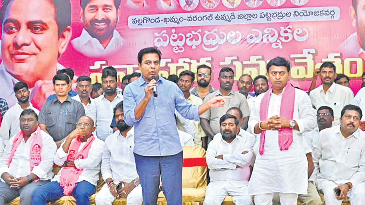 సన్నాలకే బోనస్ అని సన్నాయి నొక్కులు