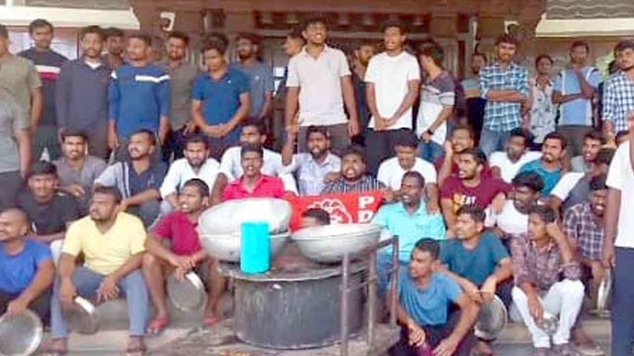 Kakatiya University | కేయూలో మెస్‌ మూసివేయవద్దని ఆందోళన.. రిజిస్టర్‌ దిష్టిబొమ్మ దగ్ధం