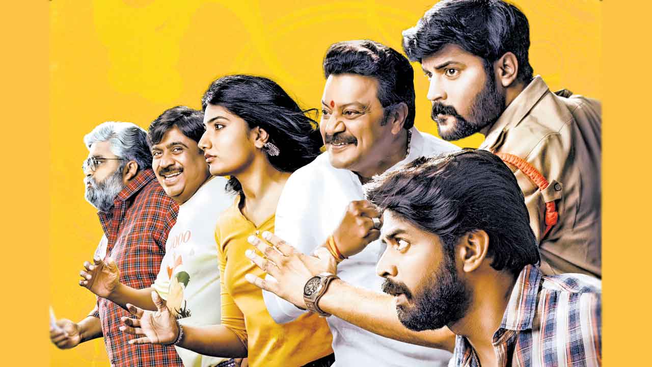 Director Surya | ఓటుకు రేటు పెడితే.. ఎన్నికల రాజకీయాలపై సెటైరికల్‌గా లక్ష్మీ కటాక్షం: దర్శకుడు సూర్య