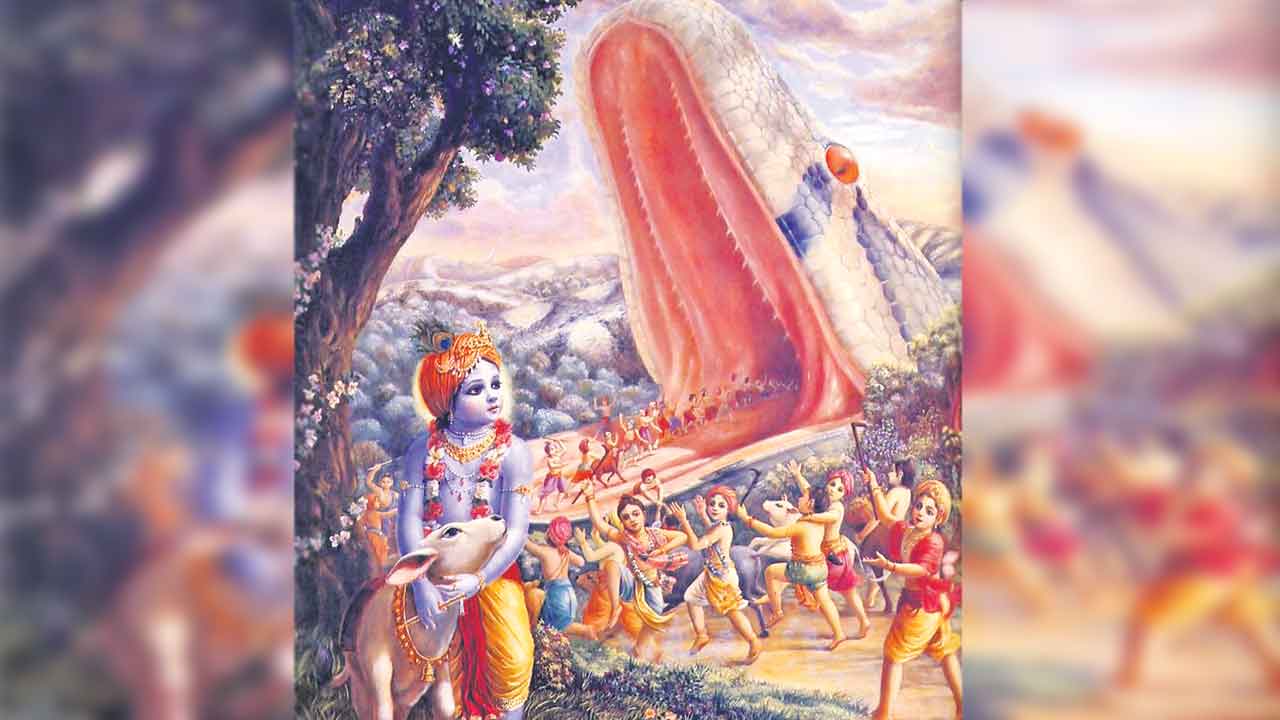 అనఘుని అఘమోక్షణ లీల