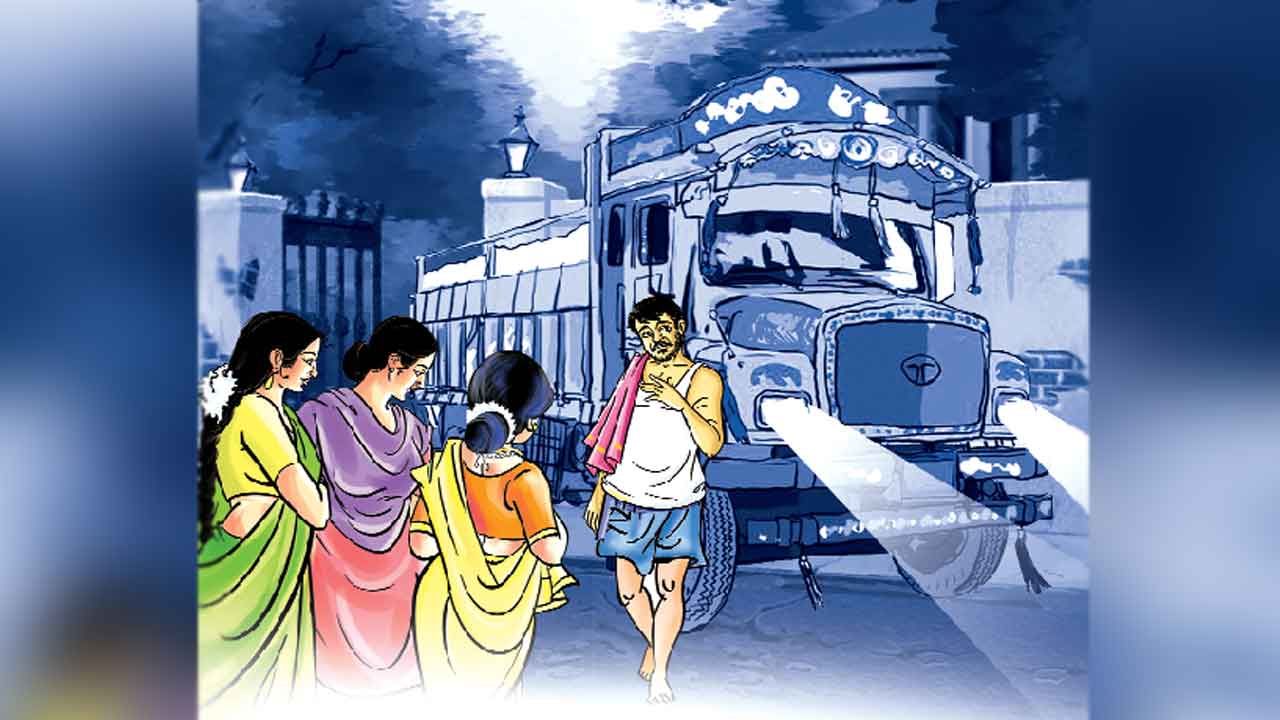 Ramayanam | ఆ సాయంత్రం 2