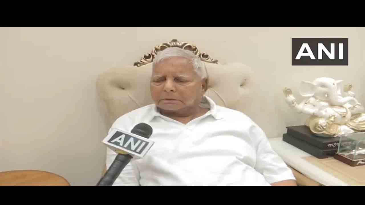 Loksabha Elections 2024 | బీజేపీ 200 సీట్లు కూడా దాట‌దు : లాలూ ప్ర‌సాద్ యాద‌వ్‌