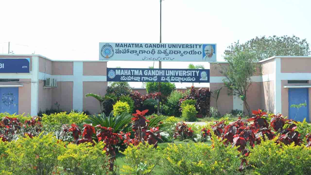 రేపటి నుంచి ఎంజీయూ డిగ్రీ సెమిస్టర్‌ పరీక్షలు