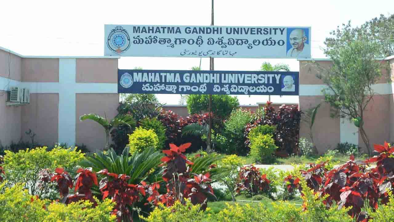 ఎంజీయూకు కొత్త వీసీ ఎవరో?