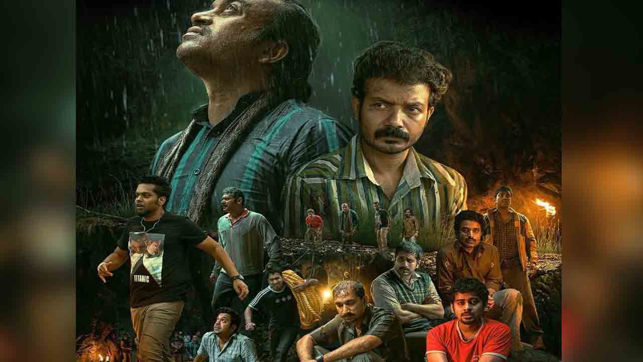 Manjummel Boys | ఓటీటీలోకి వ‌చ్చేసిన ‘మంజుమ్మెల్ బాయ్స్’.. స్ట్రీమింగ్ ఎక్క‌డంటే.?