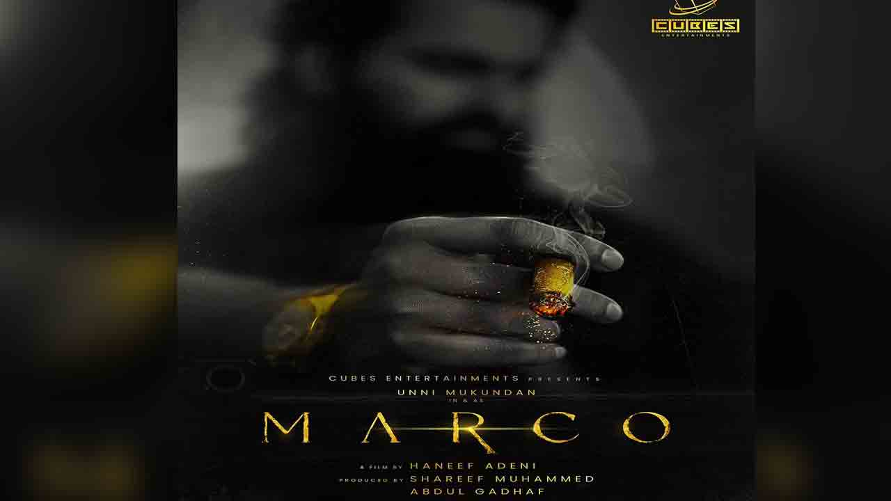 Marco Movie | రిలీజ్‌కు ముందే రికార్డ్.. బాలీవుడ్‌లో భారీ ధరకు అమ్ముడుపోయిన మల‌యాళ సినిమా