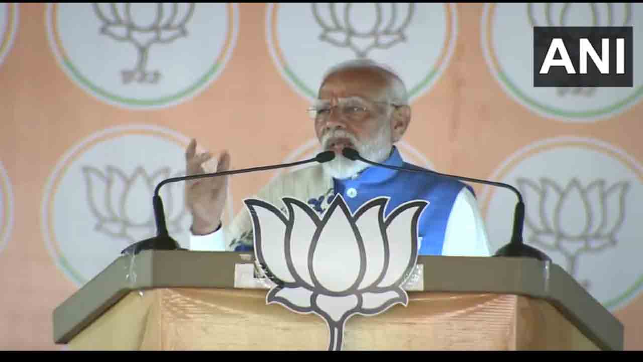 Loksabha Elections 2024 | బ‌ల‌హీన ప్ర‌భుత్వాల‌తో దేశం నిర్వీర్యం : మోదీ