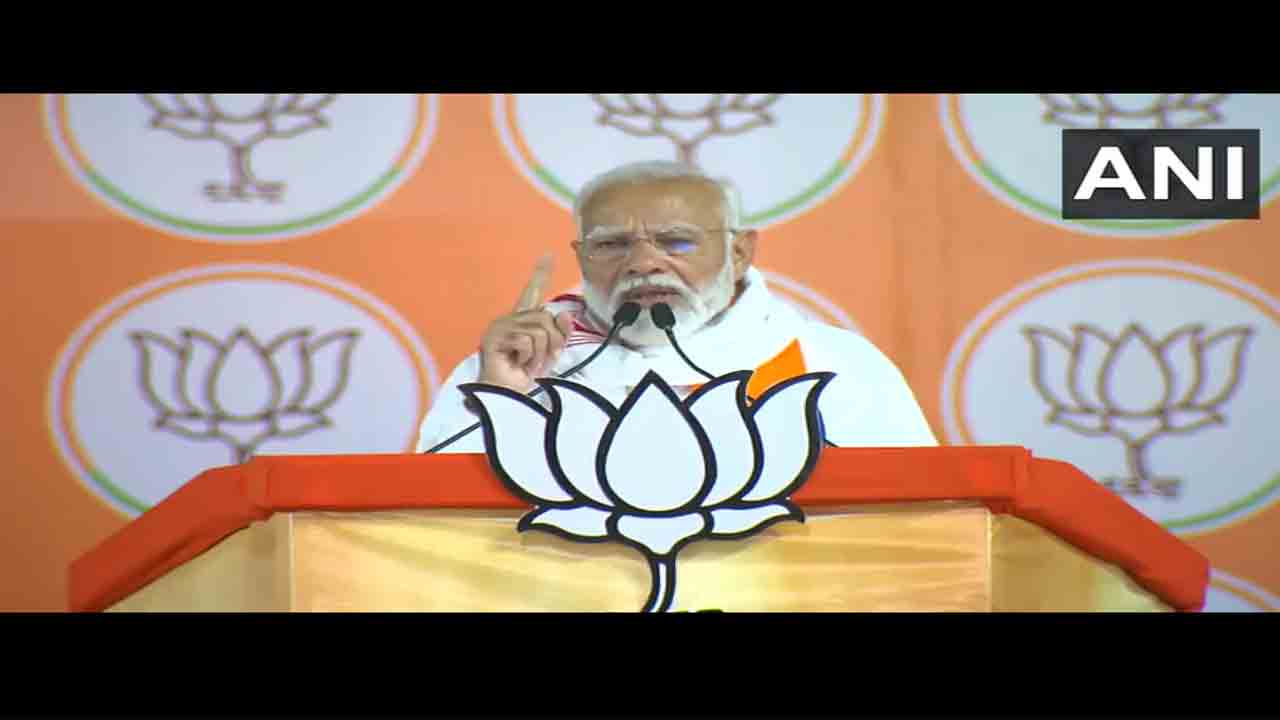 Loksabha Elections 2024 | దేశాన్ని లూటీ చేసేందుకే అధికారం కోసం కాంగ్రెస్ త‌హ‌త‌హ‌