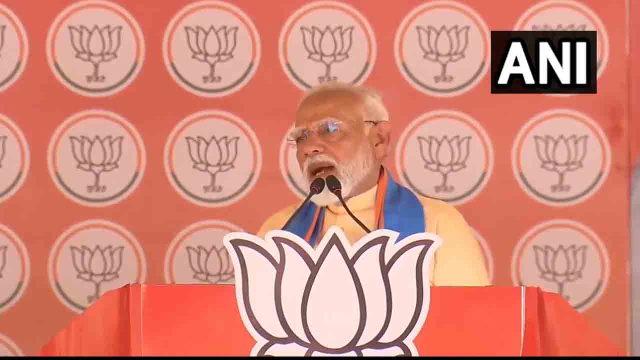 Loksabha Elections 2024 | ఎస్సీ, ఎస్టీ, బీసీ రిజ‌ర్వేష‌న్‌ను కొల్ల‌గొట్ట‌డ‌మే కాంగ్రెస్ ట్రాక్ రికార్డ్ : మోదీ